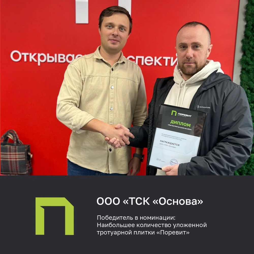 ава.jpg ава.jpg