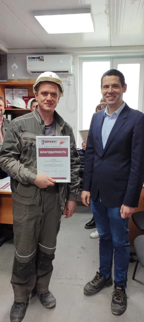 88960259-137b-4b9e-a97e-9e445fdae856.jpg 88960259-137b-4b9e-a97e-9e445fdae856.jpg