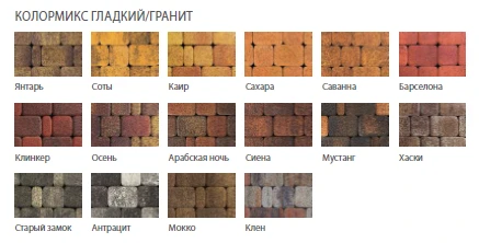 общаястатья9