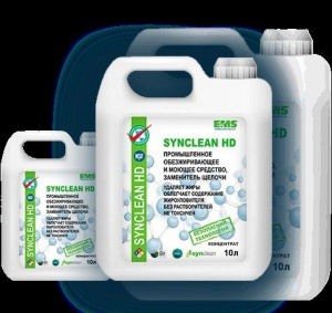 Средство очиститель от жира СинКлин НД (SynClean HD) канистра, 1л