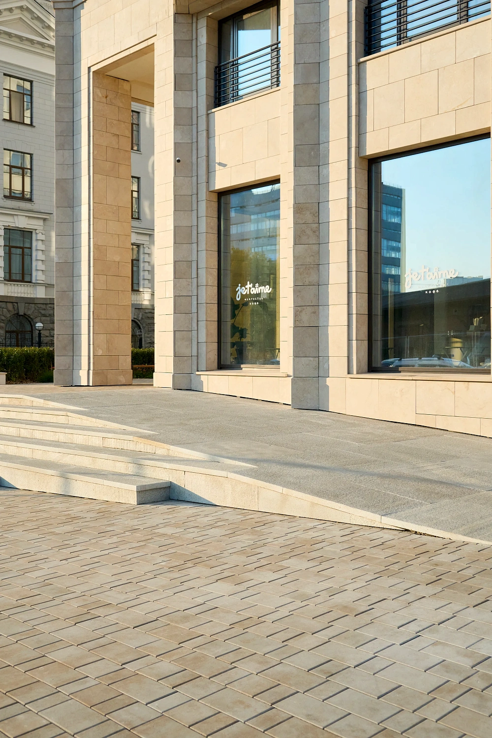 Жилой комплекс На Некрасова в Екатеринбурге