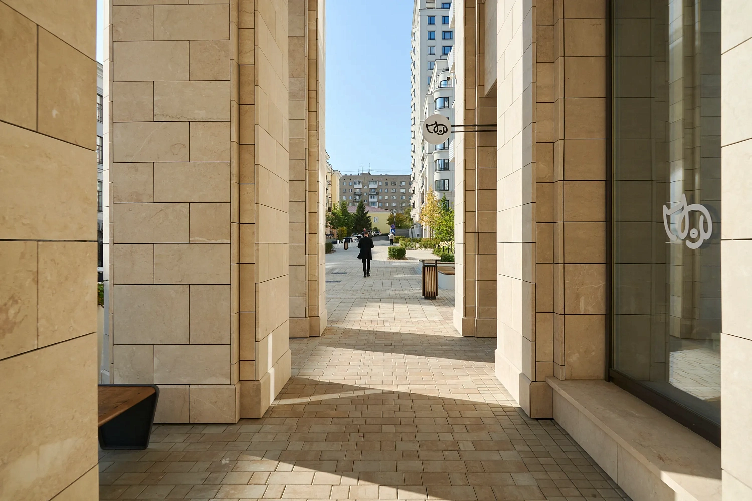 Жилой комплекс На Некрасова в Екатеринбурге