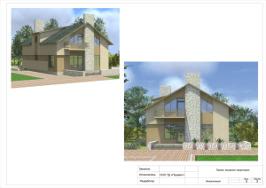 Информационно-консультационная услуга "Визуализация" до 20 соток